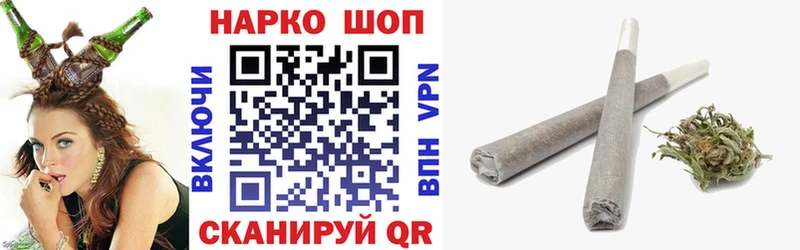 Цена Губкин Псилоцибиновые грибы  БУТИРАТ  Альфа ПВП  МЕФ  ГАШ  Марихуана  Cocaine 