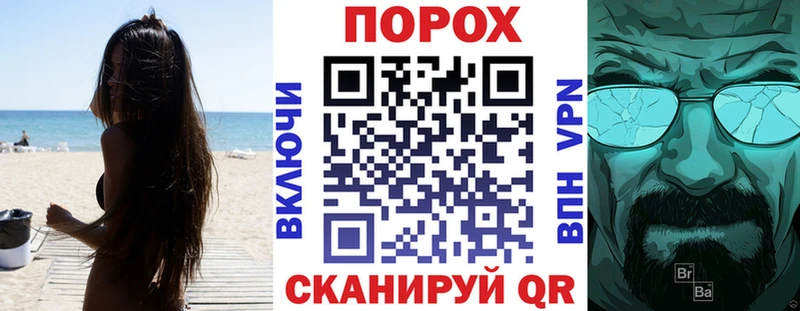 где продают   Губкин  АМФ Розовый 