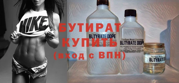 крисы Сафоново