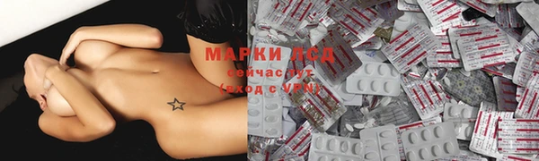 2c-b Алексеевка