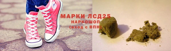 гашик Алзамай