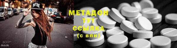 2c-b Алексеевка