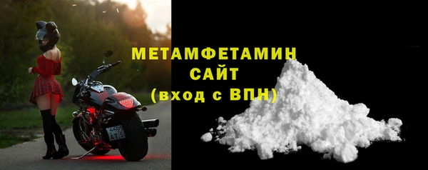 каннабис Сатка