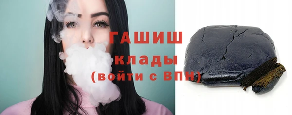 гашик Алзамай