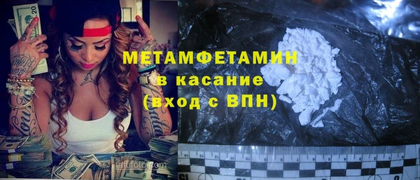 2c-b Алексеевка
