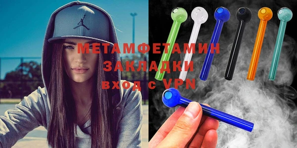 2c-b Алексеевка