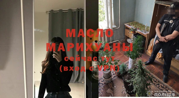каннабис Сатка