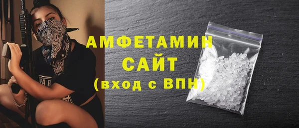 гашик Алзамай