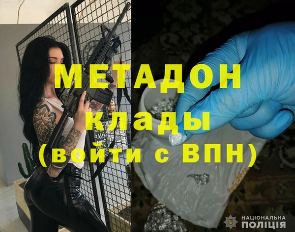 гашик Алзамай