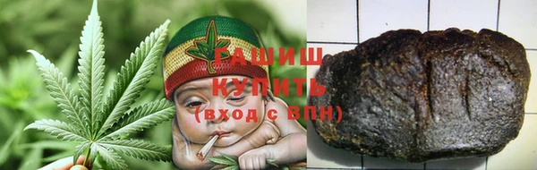 гашик Алзамай