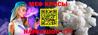 ПСИЛОЦИБИНОВЫЕ ГРИБЫ Кунгур