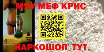 спиды Кулебаки