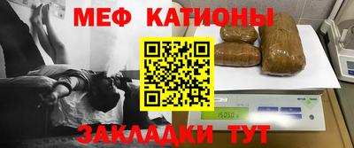 амф Кумертау