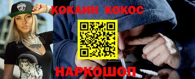 спиды Кулебаки