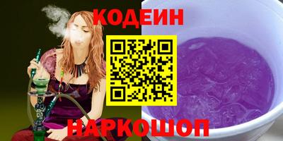 ПСИЛОЦИБИНОВЫЕ ГРИБЫ Кунгур