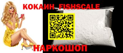 спиды Кулебаки