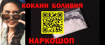 спиды Кулебаки