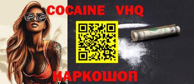 ПСИЛОЦИБИНОВЫЕ ГРИБЫ Кунгур
