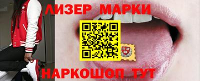 амф Кумертау
