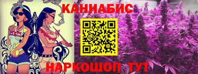 ПСИЛОЦИБИНОВЫЕ ГРИБЫ Кунгур