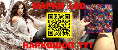 ПСИЛОЦИБИНОВЫЕ ГРИБЫ Кунгур