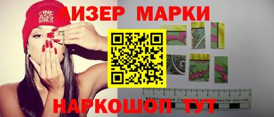 амф Кумертау
