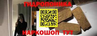 спиды Кулебаки