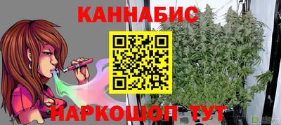 амф Кумертау
