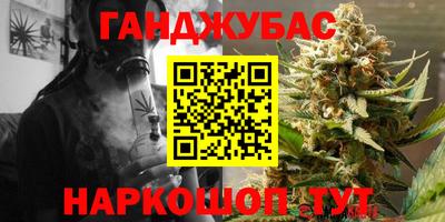 спиды Кулебаки