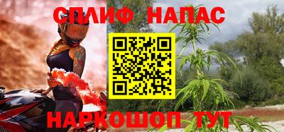 спиды Кулебаки