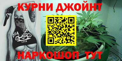 MDMA Ковров
