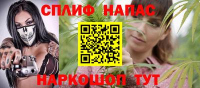 спиды Кулебаки