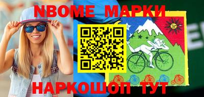 mdpv Коломна