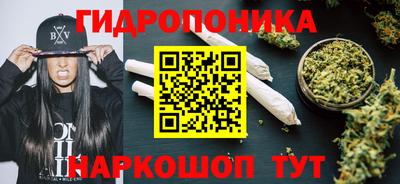 спиды Кулебаки