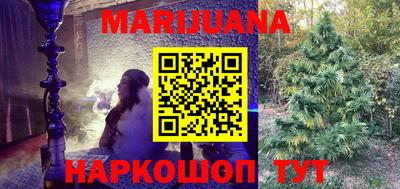 ПСИЛОЦИБИНОВЫЕ ГРИБЫ Кунгур