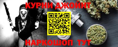 спиды Кулебаки