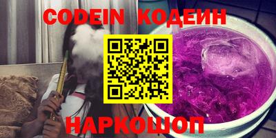 ПСИЛОЦИБИНОВЫЕ ГРИБЫ Кунгур
