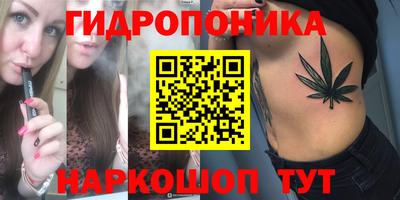 амф Кумертау