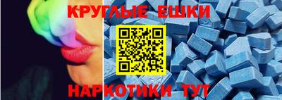 спиды Кулебаки