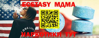 спиды Кулебаки
