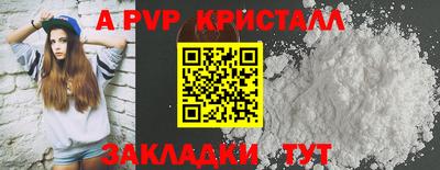 амф Кумертау