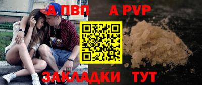 амф Кумертау