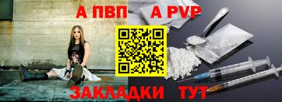 ПСИЛОЦИБИНОВЫЕ ГРИБЫ Кунгур