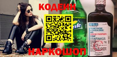амф Кумертау