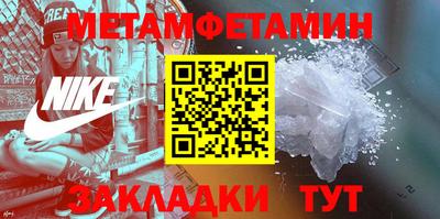 ПСИЛОЦИБИНОВЫЕ ГРИБЫ Кунгур