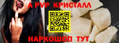 амф Кумертау