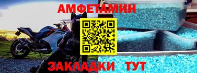 ПСИЛОЦИБИНОВЫЕ ГРИБЫ Кунгур