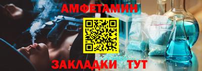 ПСИЛОЦИБИНОВЫЕ ГРИБЫ Кунгур