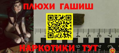 амф Кумертау