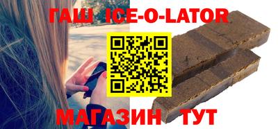 спиды Кулебаки